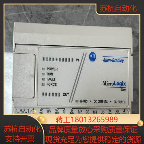 AB 1761-L16BBB功能正常成色如图，要的私聊议价