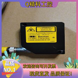 现货Baumer堡盟CH-8501Frauenfeld激光传感器
