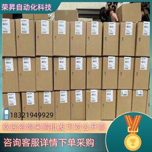 24DC 3.4AH UPS 现货QUINT