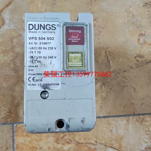 【荣强工控】DUNGS检漏装置 VPS504 S02  成色如图，拆机包