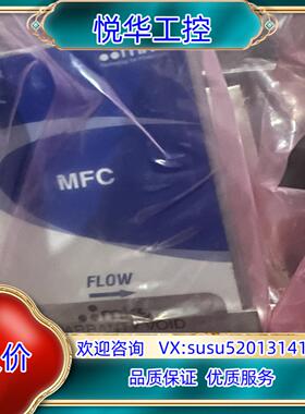 原装全新原装Mks计N2 20000Sccm型号：GE50A议价