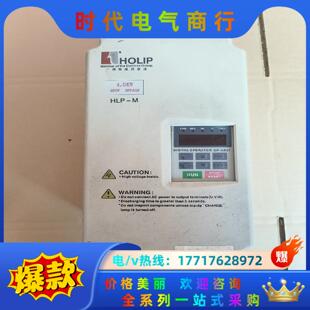 4.0KW 04D043B 变频器议价 HLPM 海利普