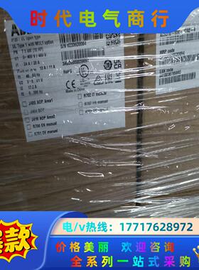 ACS310系列，议价议价