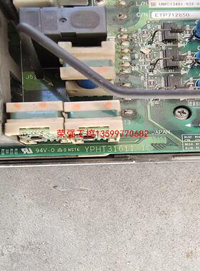 【荣强工控】安川变频器驱动板带模块，YPHT31611-1C，ETP71