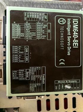 Technosoft IDM640-8EI直流伺服驱动器