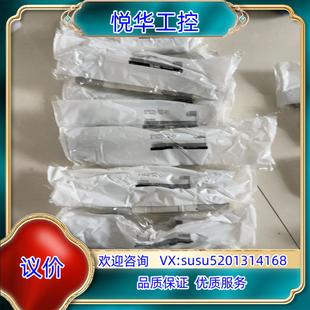 0116150议 5DZ 原装 SY5220