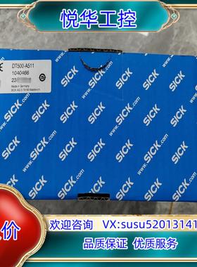 原装1040466 DT500-A511 西克SICK距离传感器议
