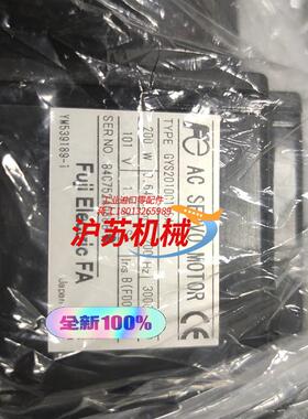 富士全新马达 GYS201DC1-SA