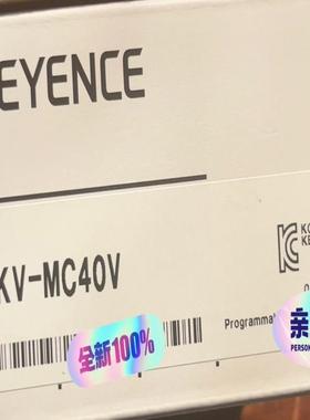 基恩士四轴脉冲定位模块，KV-MC40V，，