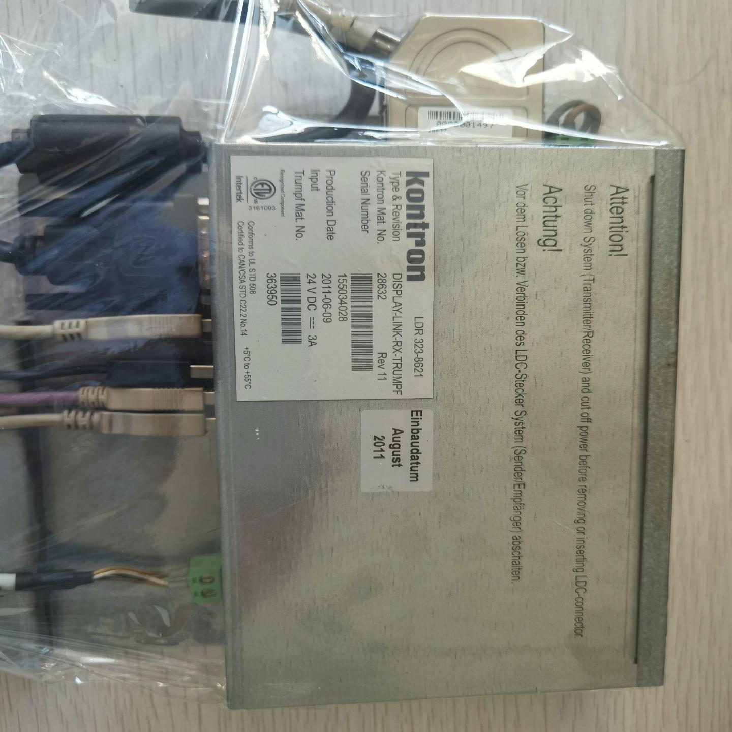 （设备配件）通快LDR-控制器LINKTRUMPF-RXDISPLAY-