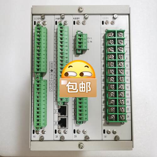 议~国电南自PSV693∪TV并列装置