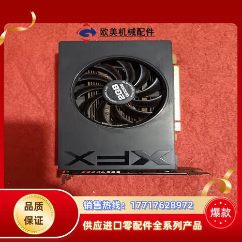 R7240A2g顯卡随机发议价