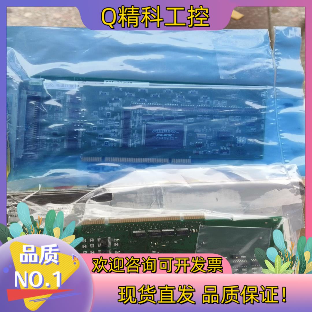 全新INTERFACE的PCI-2726CL通讯/信 数