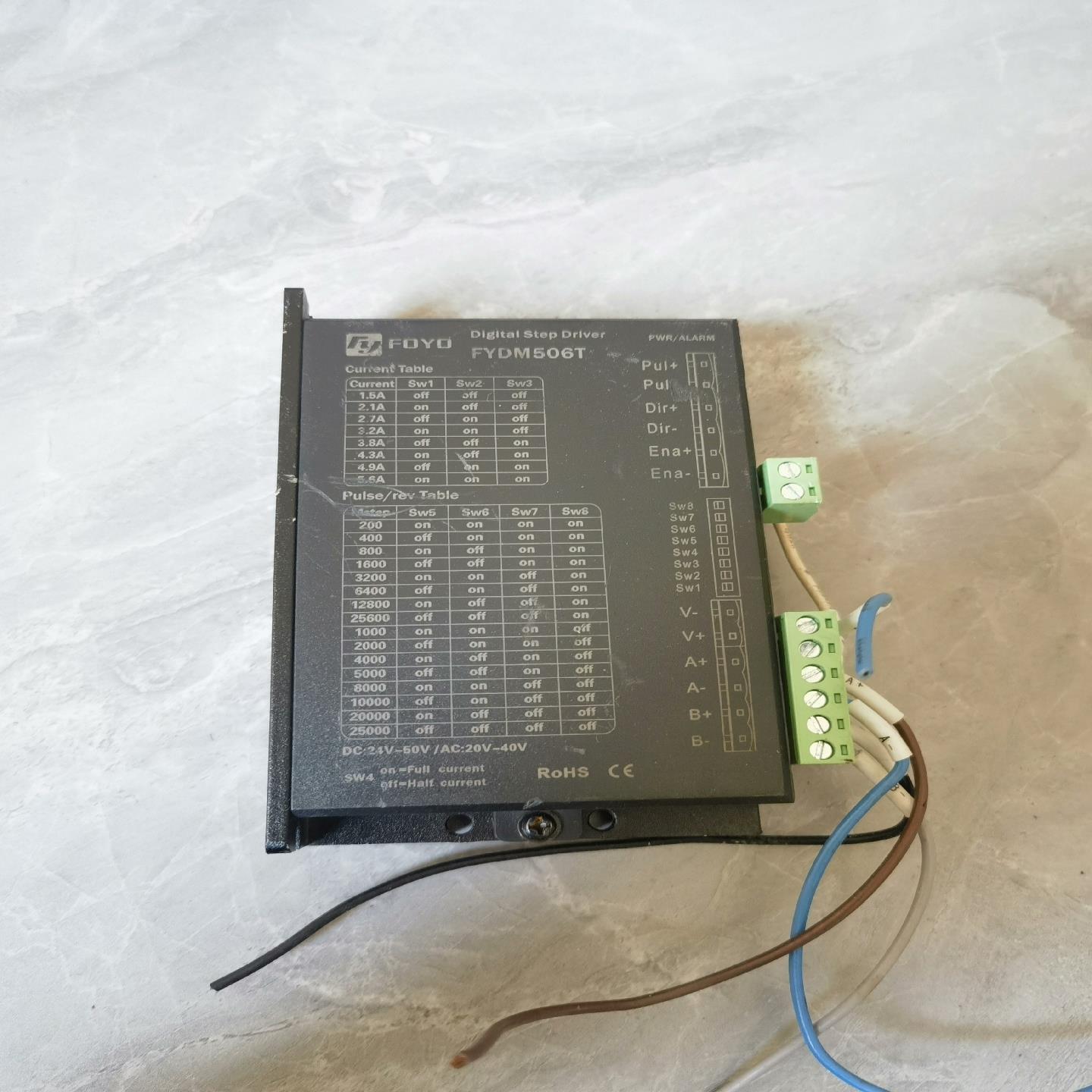 57步进驱动器FYDM506T 现货，标题为，需要请私聊