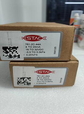 bestace风压变送器761-2C-44A