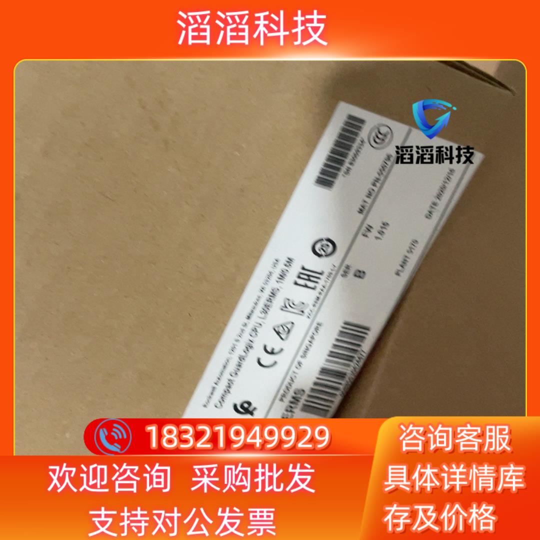 现货1769-L30ERMS