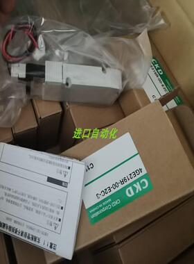 CKD电磁阀 4GD219-E2C 4GD210-E2C 4GE219-HC议价