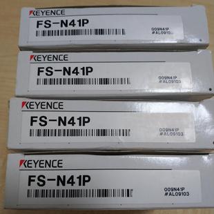 正品 全新原装 N41P 基恩士放大器FS