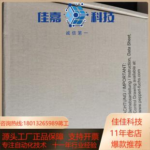 U10 25M定了多才到客户 倍加福NBN40 原装