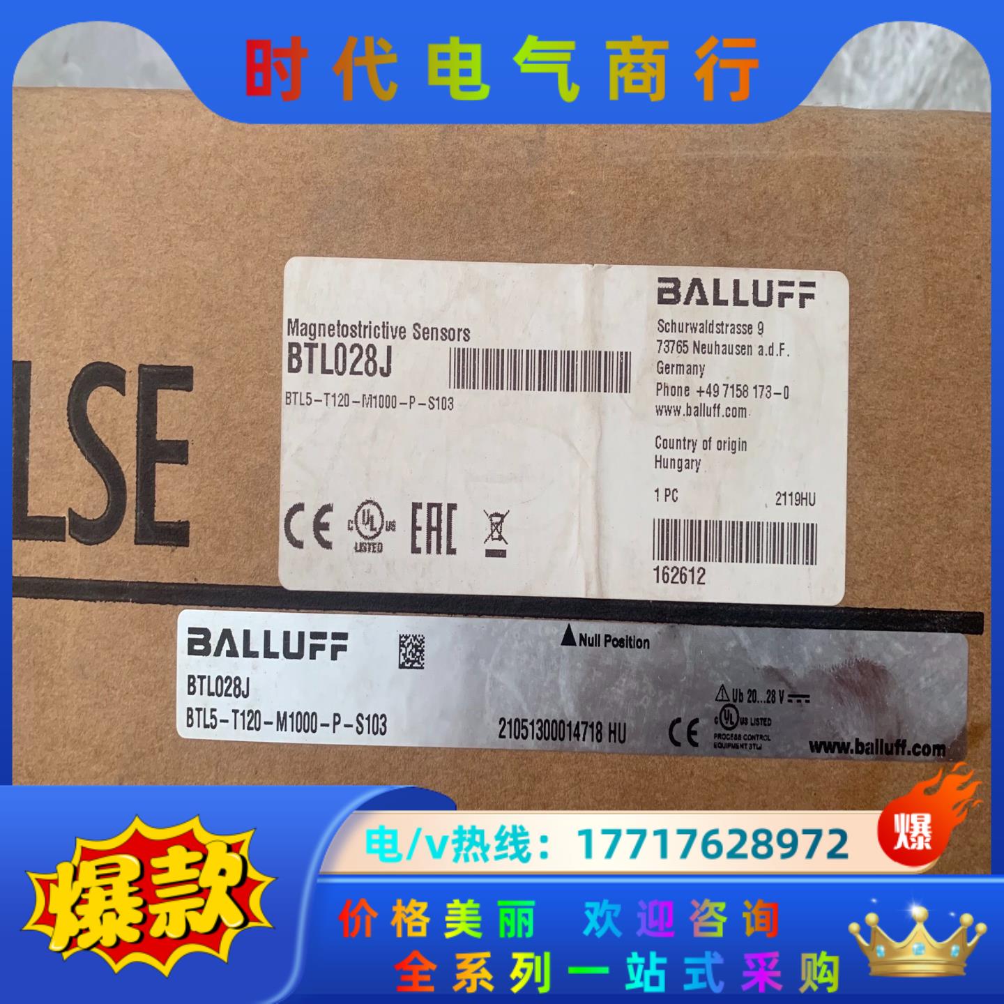 巴鲁夫 BTL028J  BTL5-T120-M1000-P议价