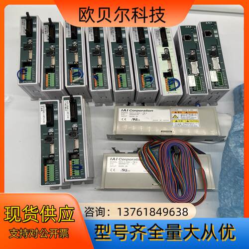 IAI驱动 RCP2-C-RSA-I-PM-0 全新 20P