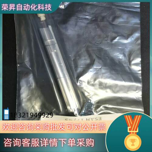 现货Thermo 热电 货号80000-6031870005-