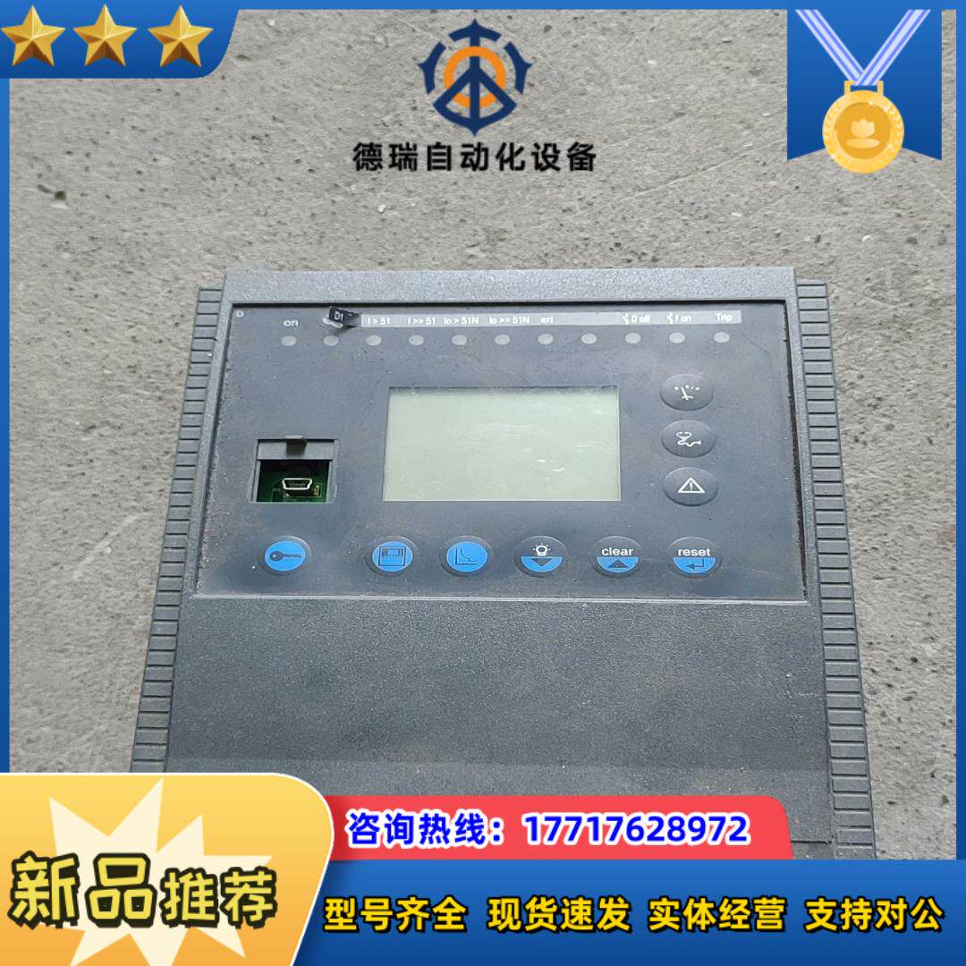 Sepam 59607显示面板议价