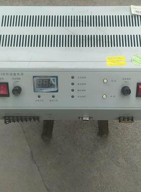 [德峰]泛江HBT2003消防设备电源