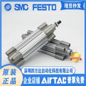 200 175 225 250 300标准气缸 CP96SB50 275 CP96SDB50