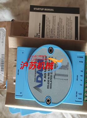 全新研华 ADAM-4520 模块RS232 To RS42