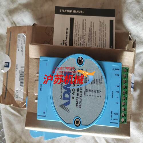 全新研华 ADAM-4520 模块RS232 To RS42