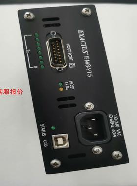 EXACTUS Spezifikation Assy Hub