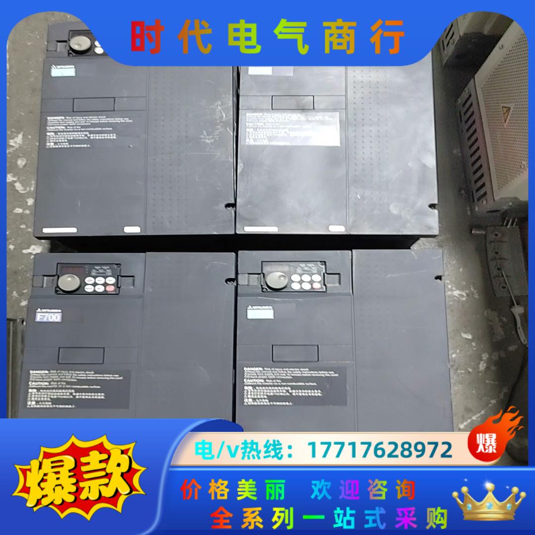 三菱变频器 FR-F740-22K-CHT1议价