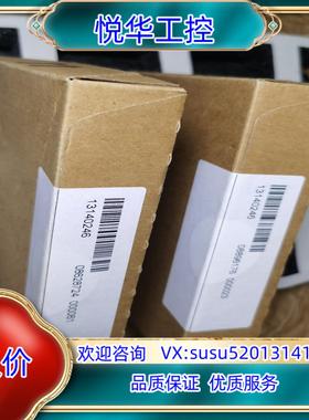 原装E82ZAFSC010 LENZE 伦茨I/O模块  全新原议