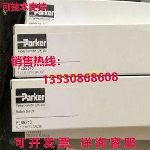 供应原装Parker FL69313 液位计
