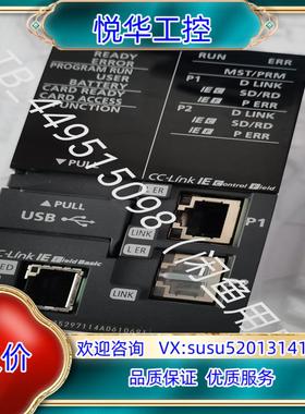 原装R08ENCPUR系列CPU模块，议