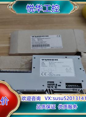 原装图尔克BL20-E-8DI-24VDC-P 6827227原议价