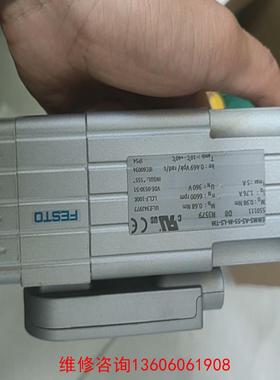 【工控自动化】FESTO费斯托 550111 EMMS-AS-55-M-L议价