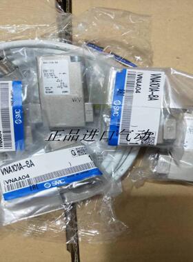 电磁阀气控阀VNA101A VNA101B VNA101C-6A/8A/10销售