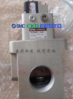 电磁阀 VEX3902-205DZ  VEX3501-105DZVEX3902-145DZ议价