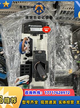 驱动器MBDKT2510E 议价议价