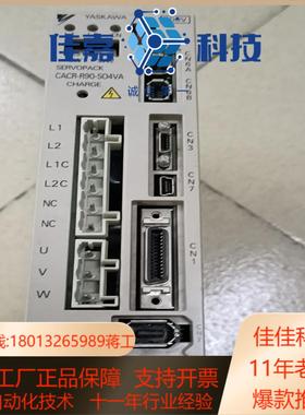 原装安川伺服CACR-R90-S04VA  100W