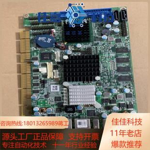 N270 945GSE 512M PCISA 威达主板