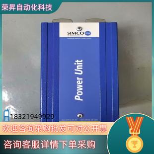 现货荷兰SIMCO电源A2A7S离子发生器静电控制器多台