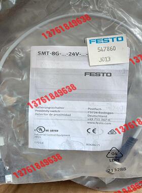 FESTO费斯托磁性开关547860原装正品95/