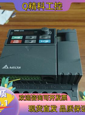 现货台达2.2千瓦变频器型号VFD022E43A成色
