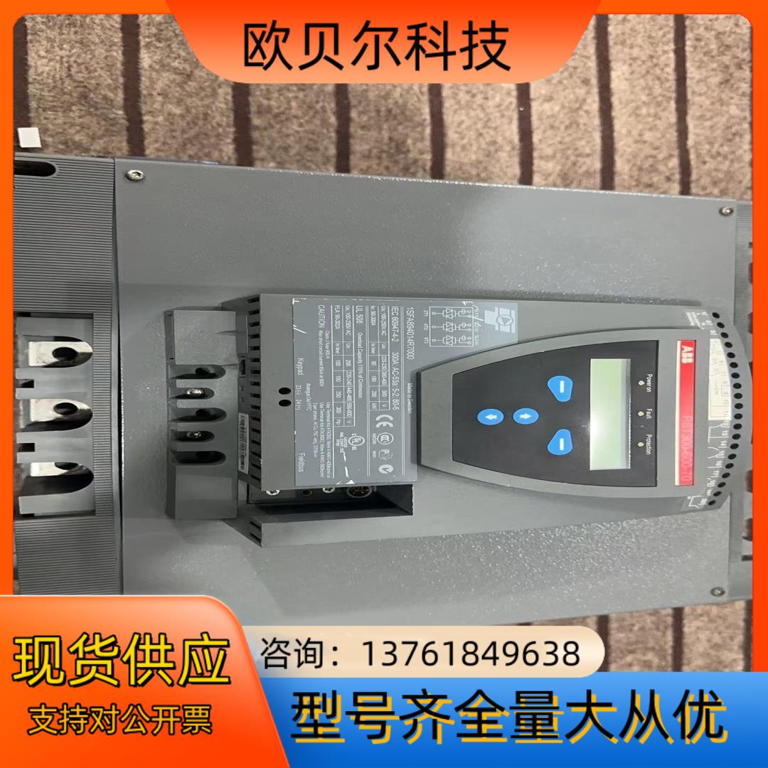 ABB软启动PST300-600-70质量保证 1SFA89