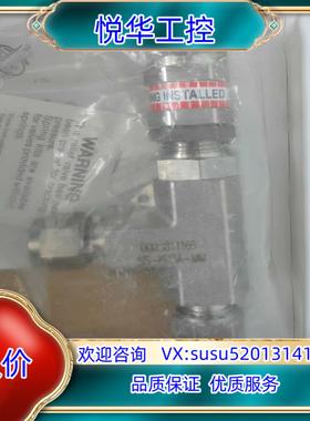 原装世伟洛克 Swagelok   SS-8R3A-MM  全新议