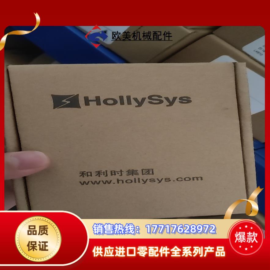 和利时plc模块LM3108/lm3401/LM3313/L