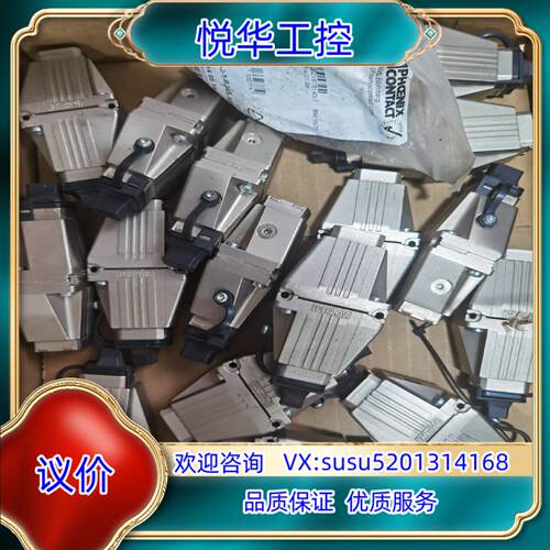 菲尼克斯连接器1045183  VS-PPC-J-1-RJ4议价